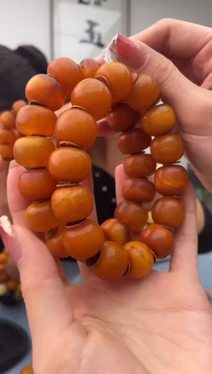 【闪购商品】蜜蜡珠宝奇石未镶嵌假一赔十，多样性发一件