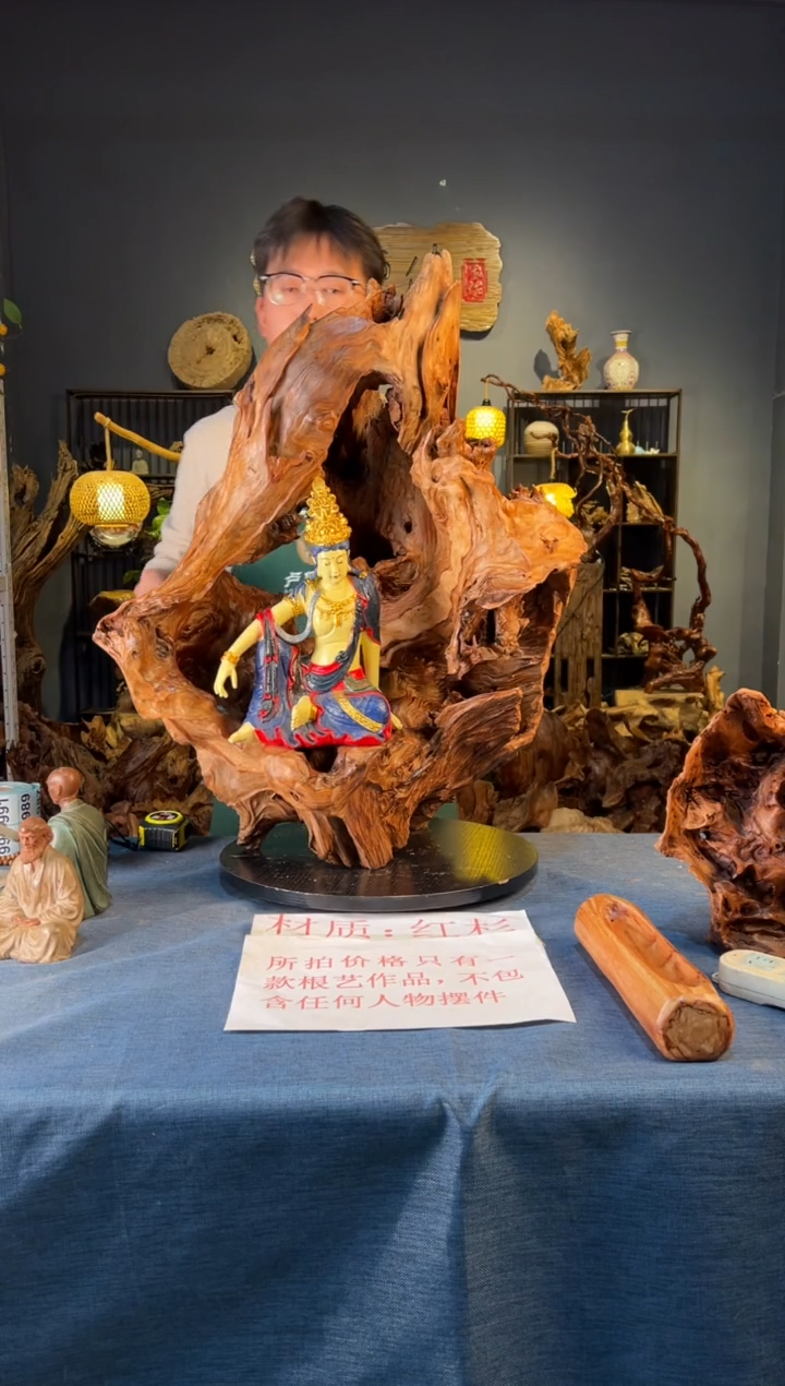 木卢师傅根艺作品（不包含人物摆件）