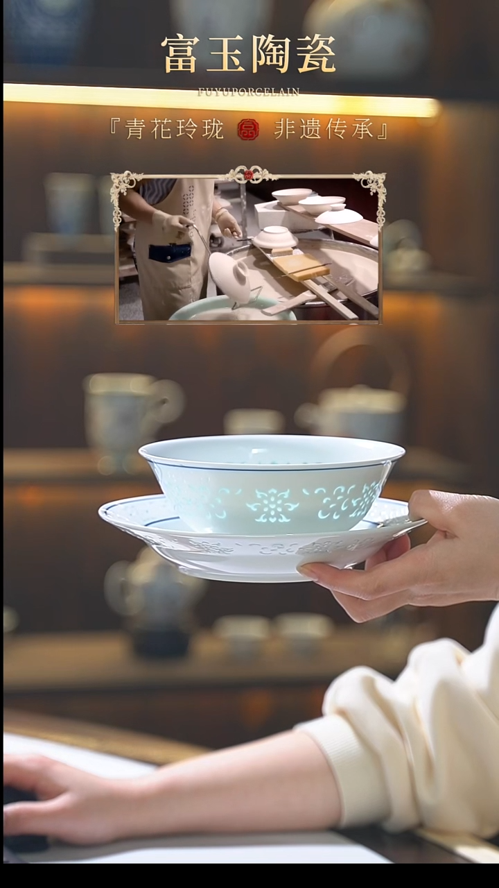 东方莲韵6寸面碗*6+8寸深盘*2+10寸深盘*1+3寸青花通用味碟*10