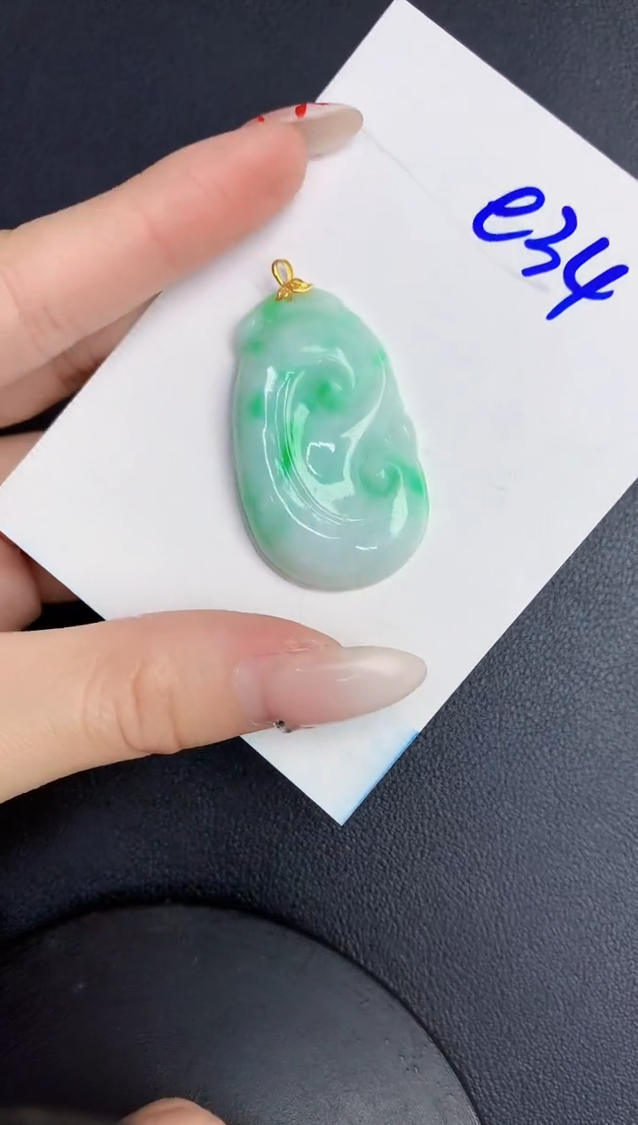 【闪购商品】翡翠颈饰18K金镶嵌00000000000