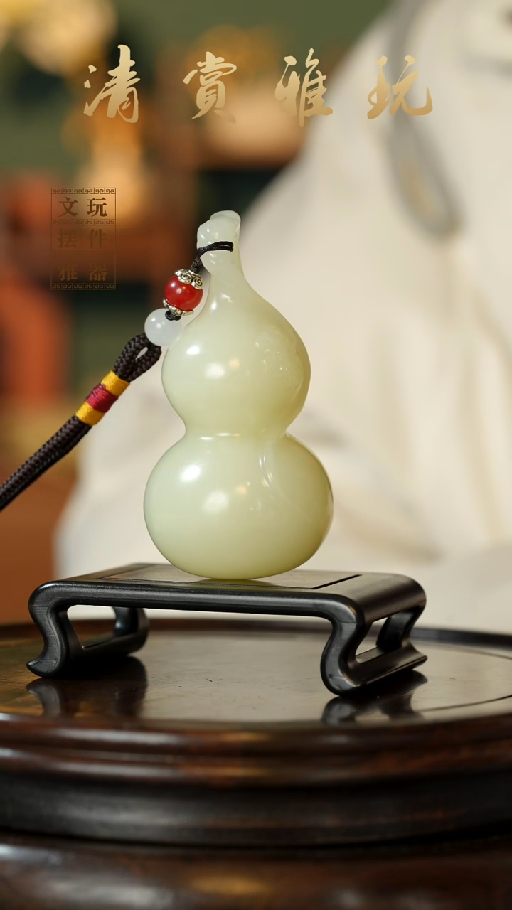 玉《大叶葫芦》手把件摆件