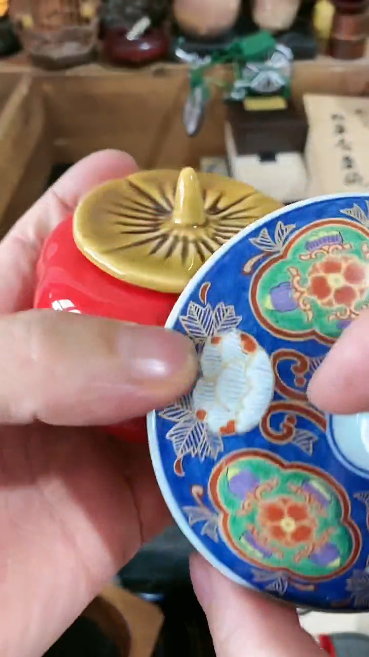 【闪购商品】摆件茶文化,工艺美术