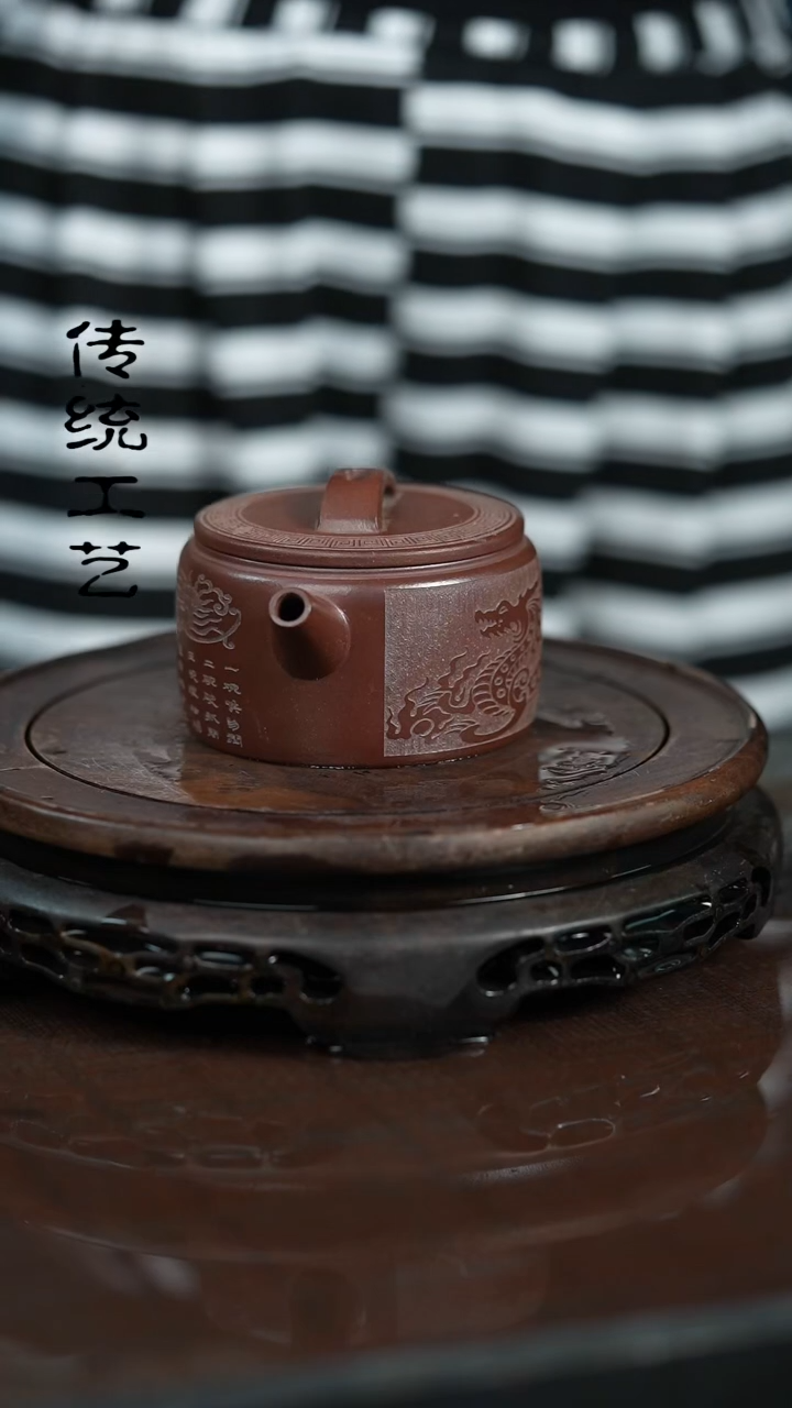 【闪购商品】紫砂茶壶原矿全手5