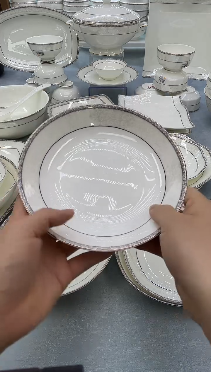 骨瓷玲珑7.5圆饭盘2个