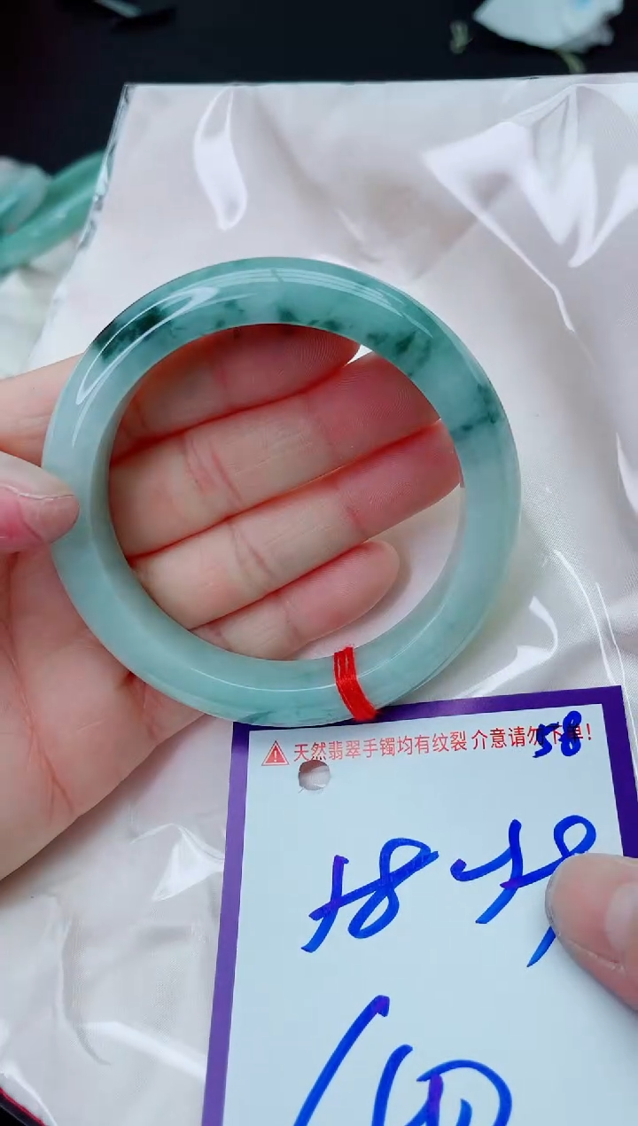 未镶嵌手镯翡翠11111111