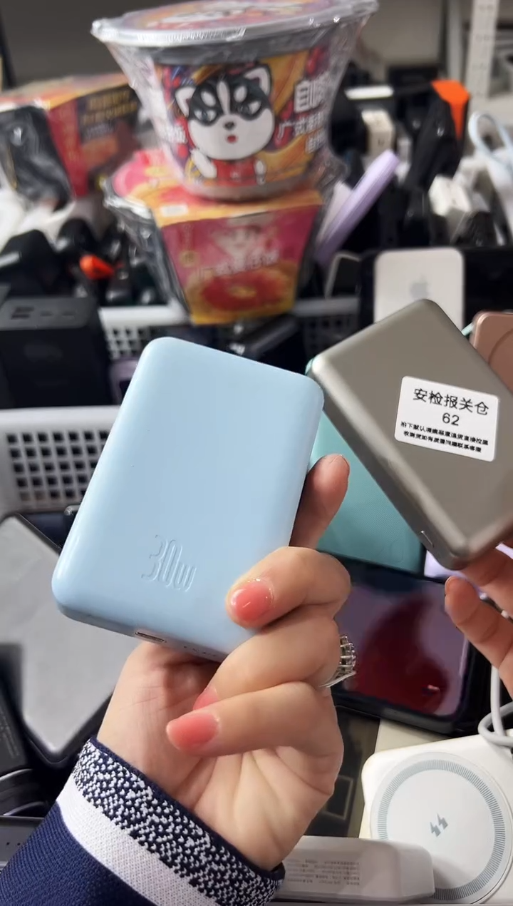 1m香***?精品数码数据线 以直播间展示为主