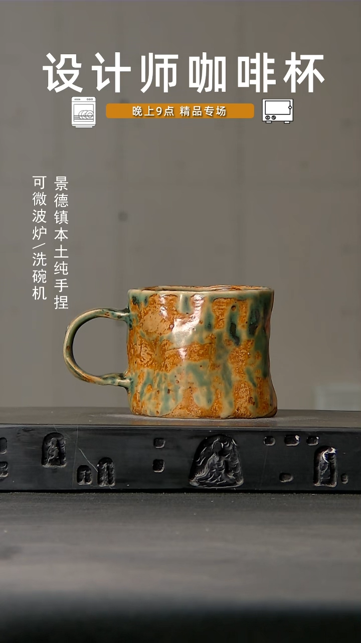 350食品级设计师手作