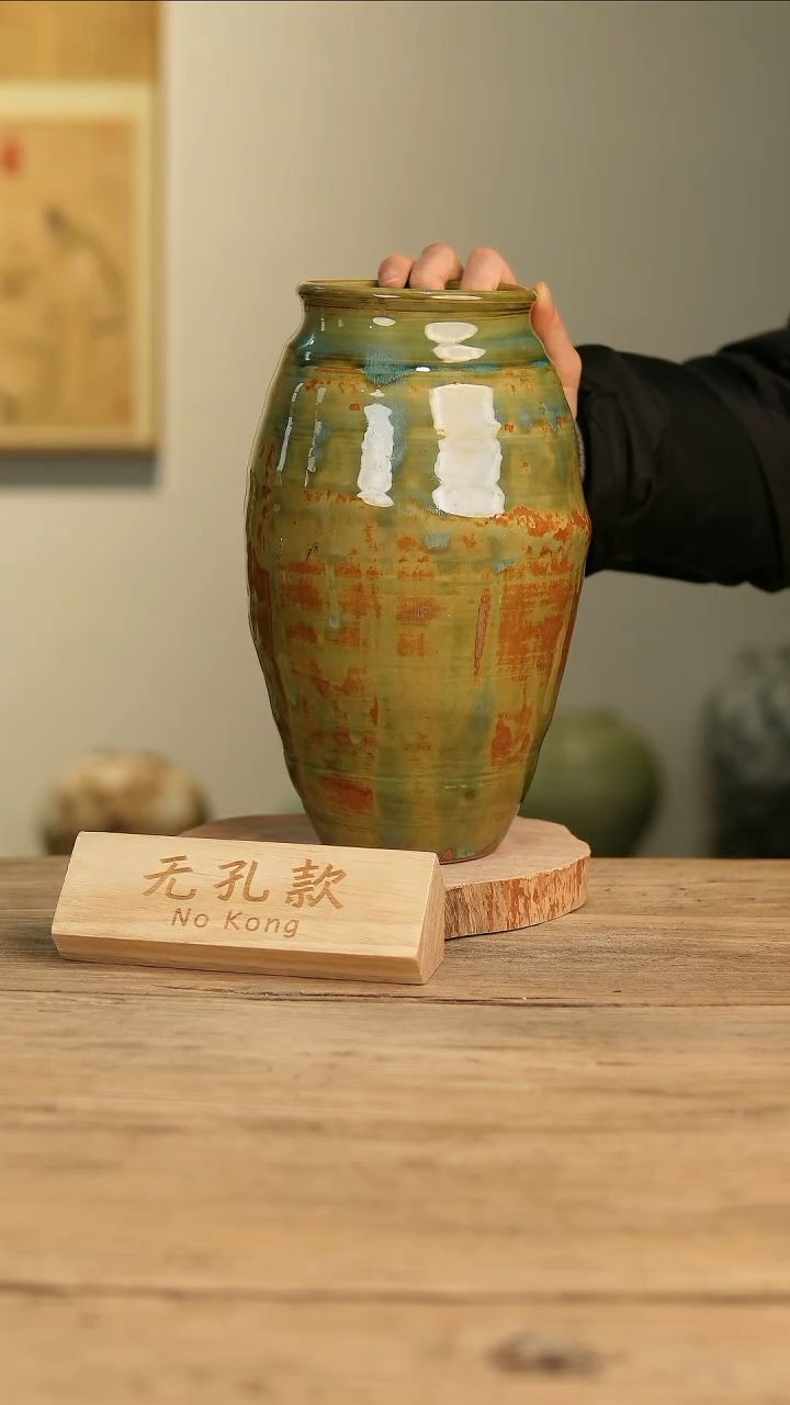 【闪购商品】摆件20-129高29口10误差2无孔