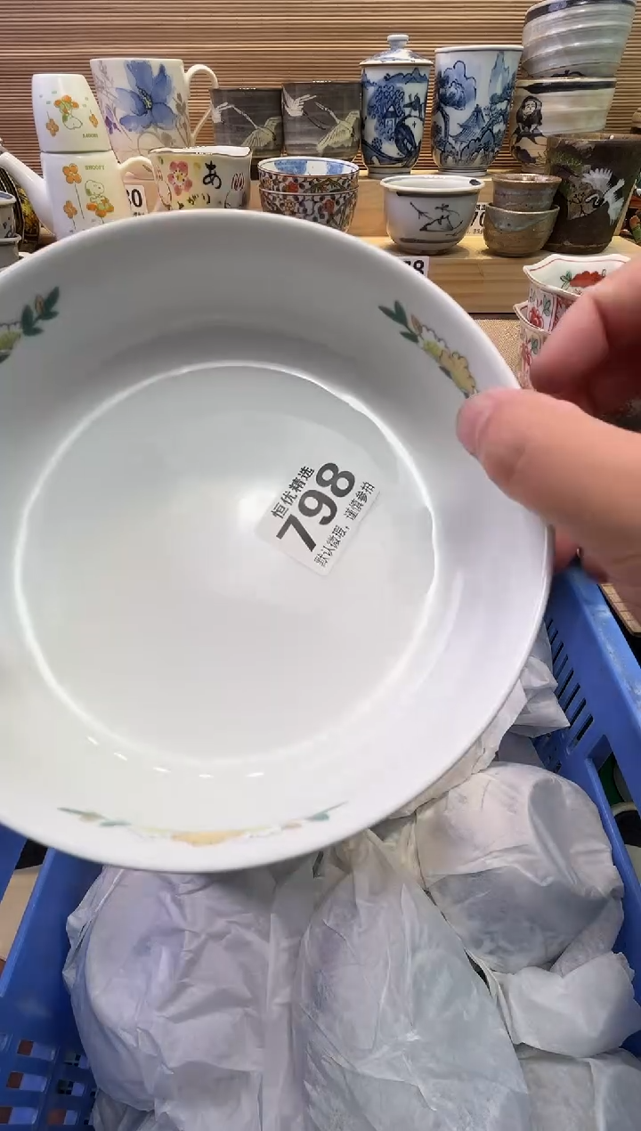 瓷片用****3陶瓷瓷器瓷器瓷器瓷器瓷器瓷器瓷器
