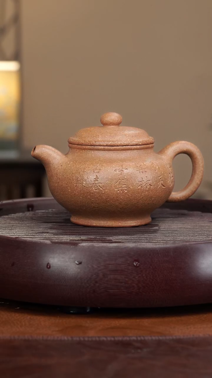 【闪购商品】紫砂茶壶宜兴紫砂壶