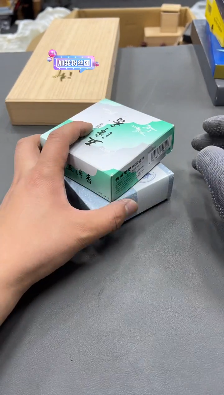 高****墙工艺品小四孤品收藏