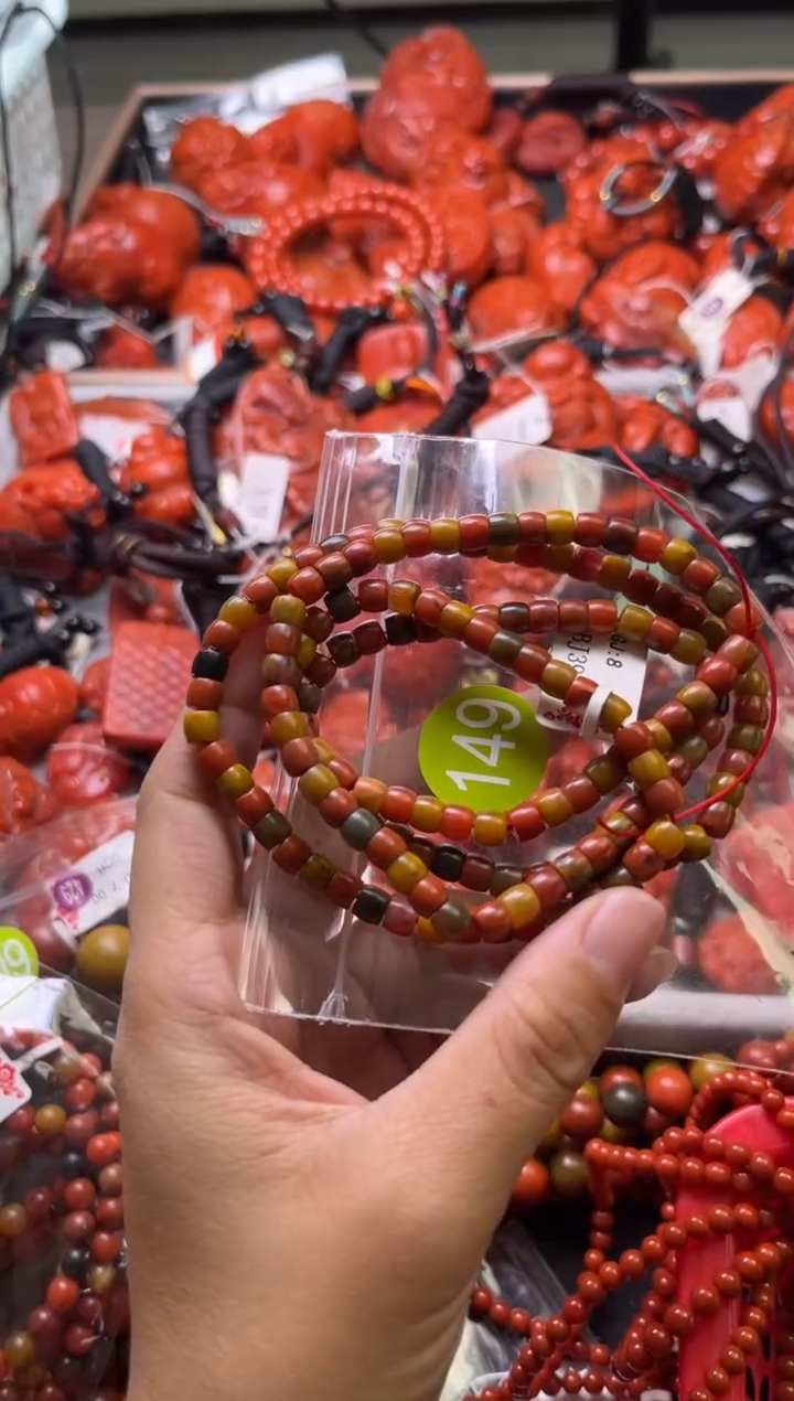 【闪购商品】南红玛瑙未镶嵌珠宝奇石149-6