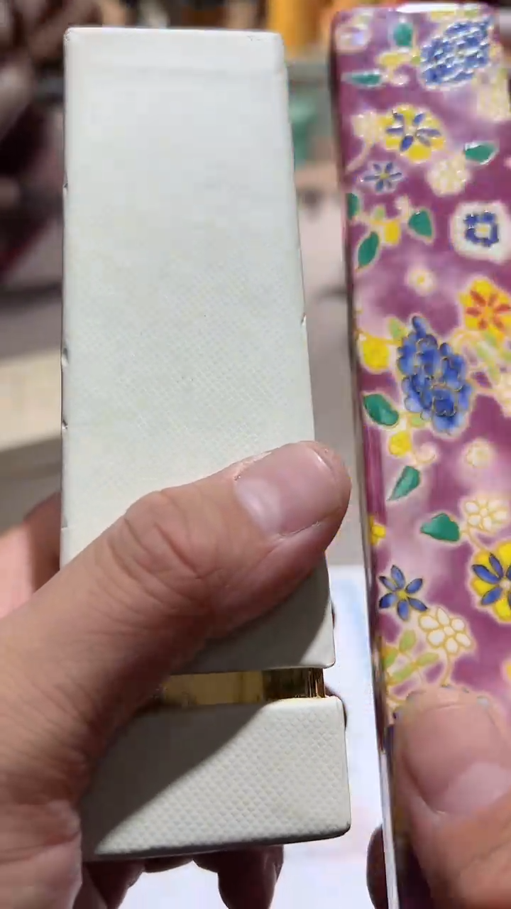 【闪购商品】瓷片正品保真，清库存