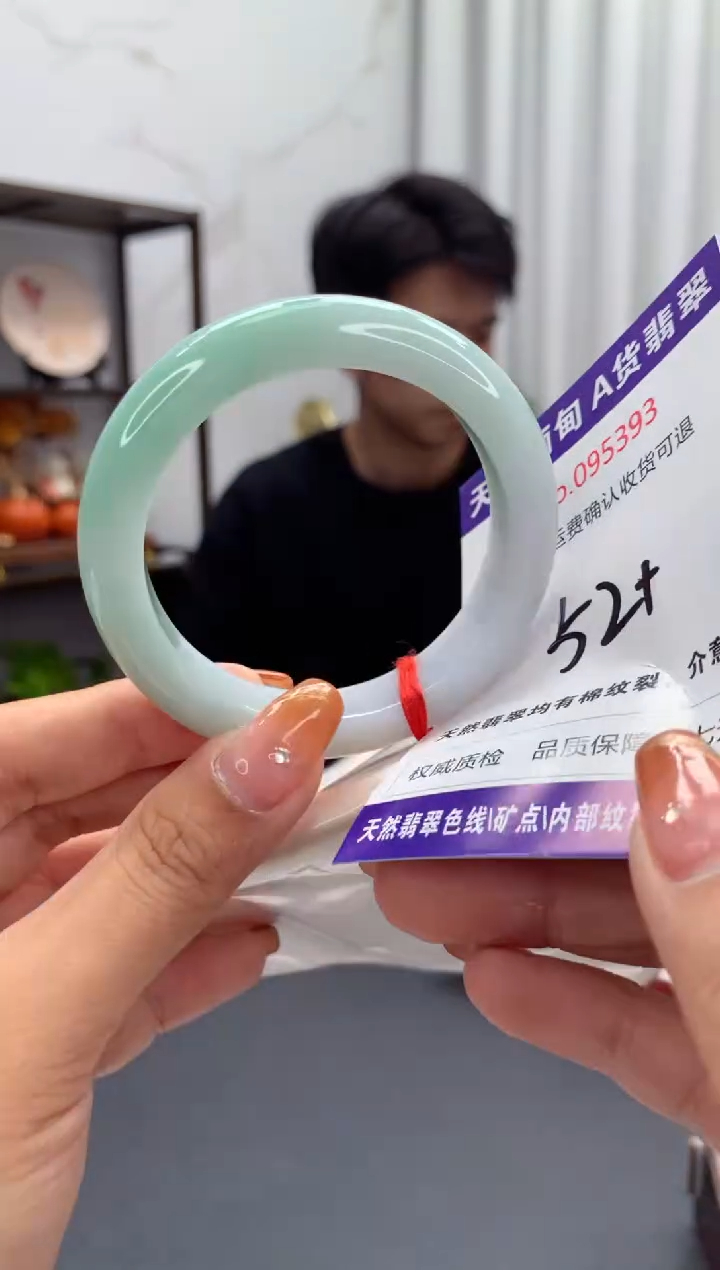 未镶嵌手镯翡翠天然缅甸A货翡翠