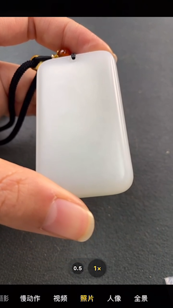 【闪购商品】铜文山居K和田玉无事牌