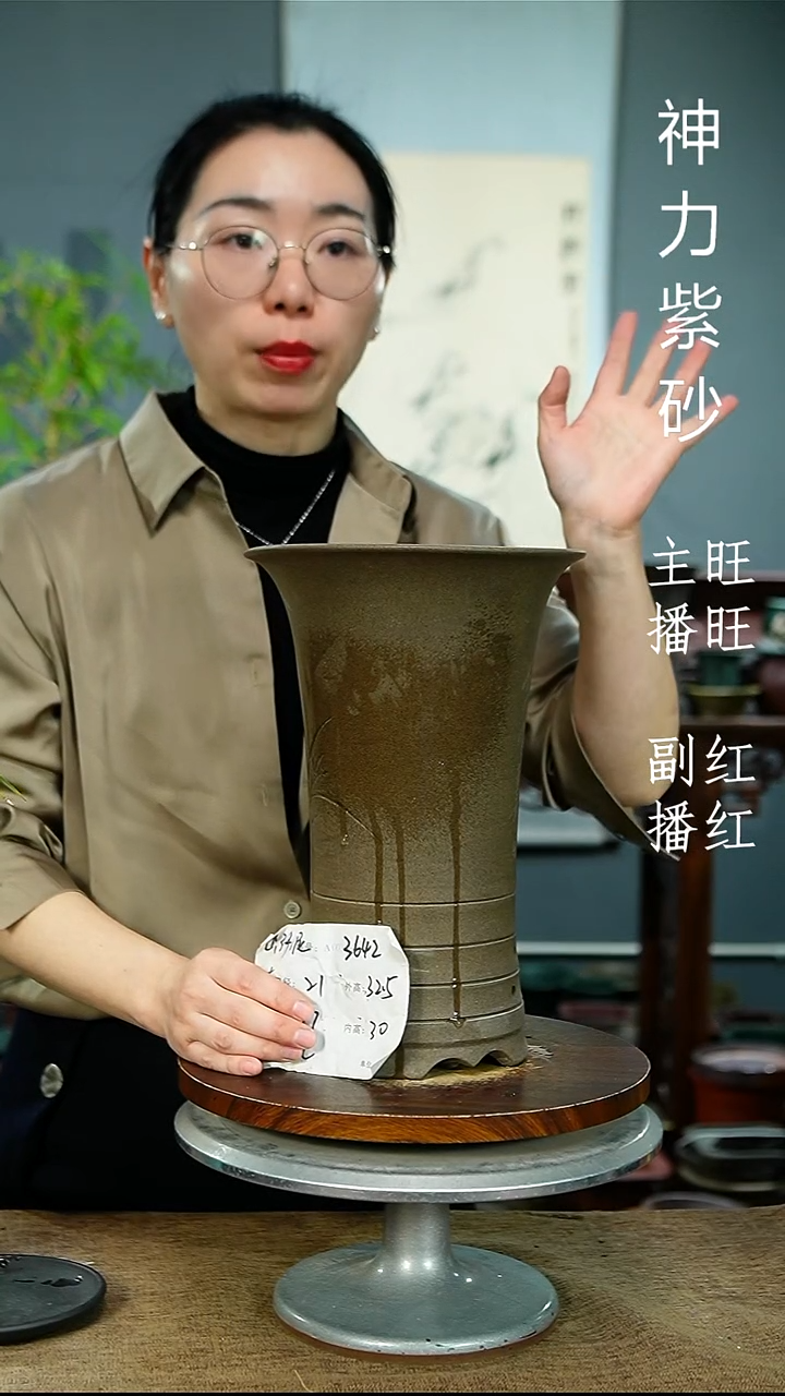 紫砂花盆3642 紫砂花盆紫砂