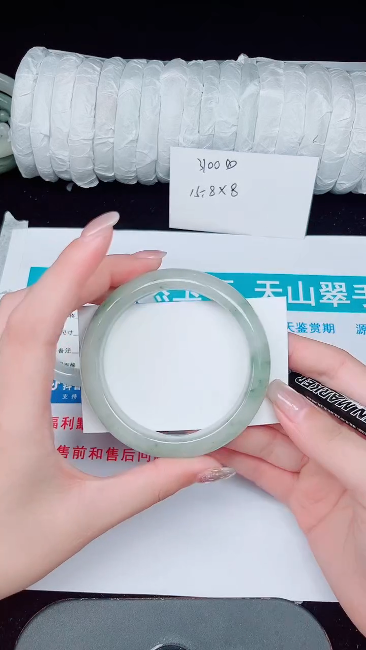 未镶嵌手镯石英质玉150-59/60