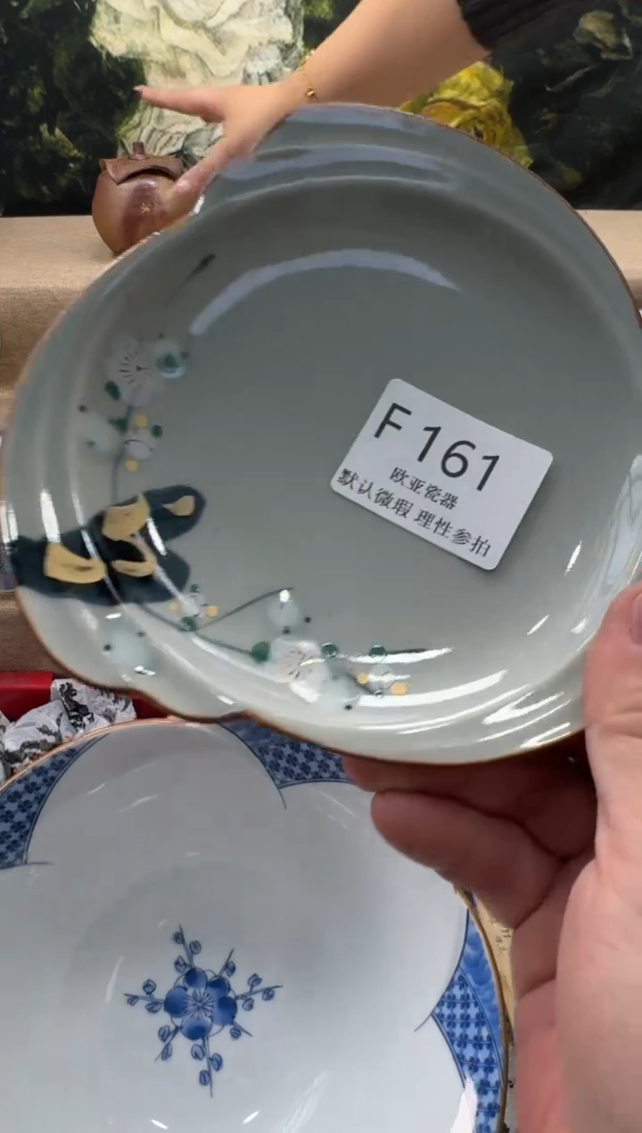 瓷片牵****步瓷片    F161