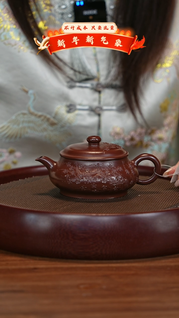 【闪购商品】紫砂茶壶宜兴紫砂壶h4293