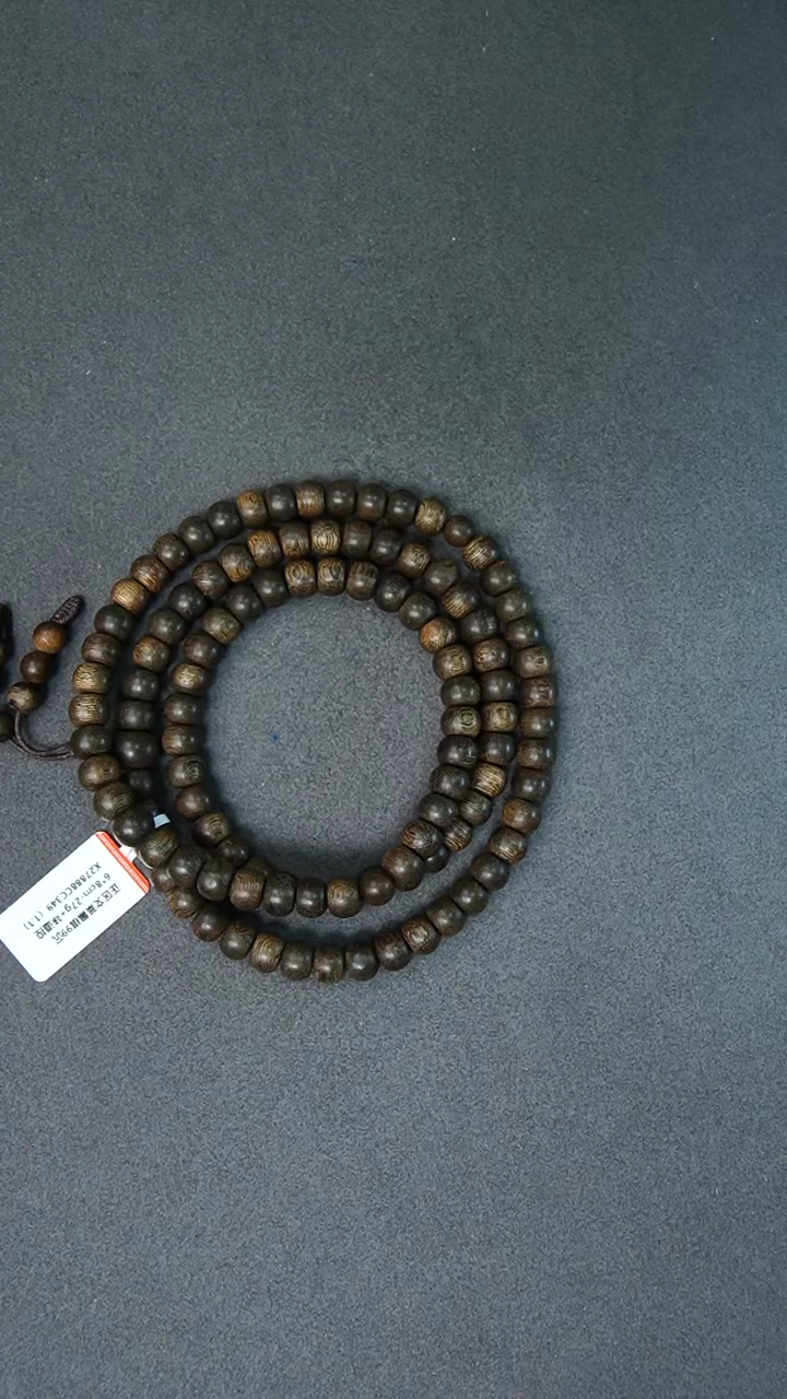 沉香手串6*8-27g正区文莱黑棋老料手串