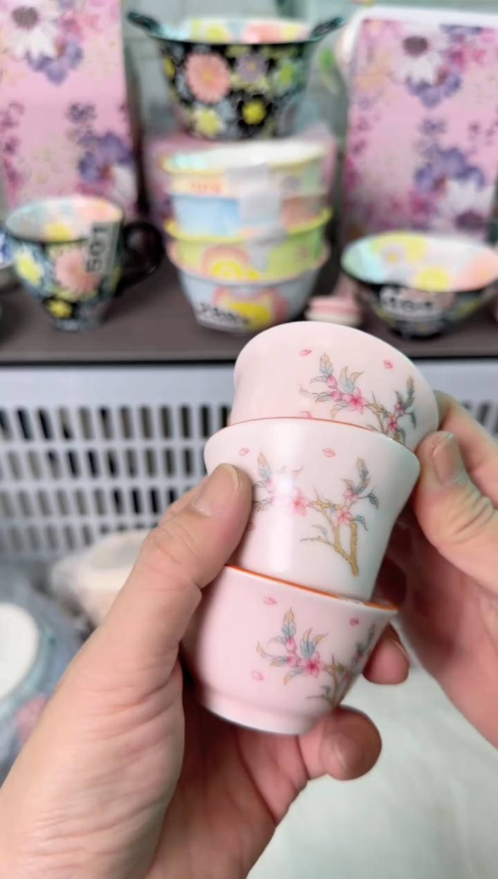 瓷片419默认微疵1件