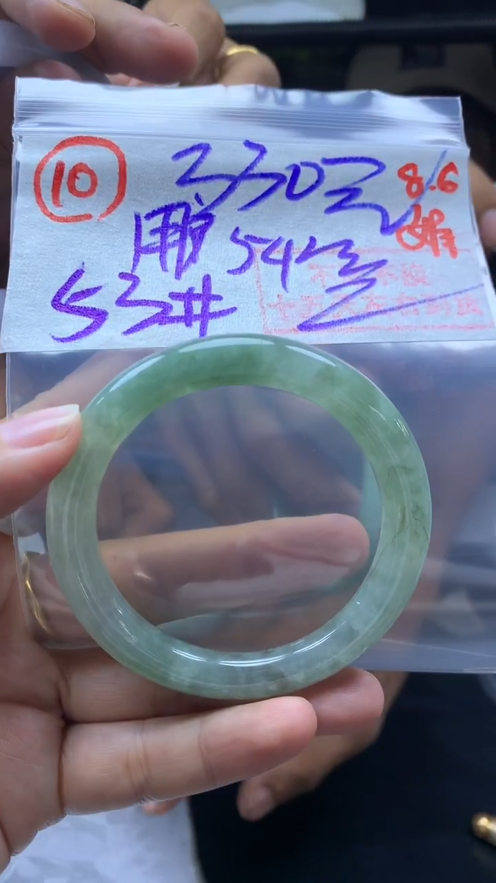 定制翡翠未镶嵌用****3有冰丝纹手镯53圈毛货需精细抛光#10