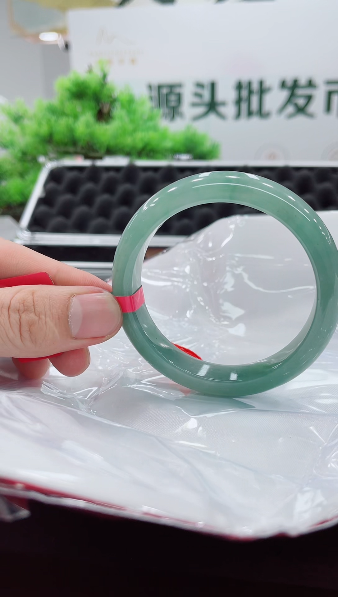 【闪购商品】翡翠手镯未镶嵌手镯