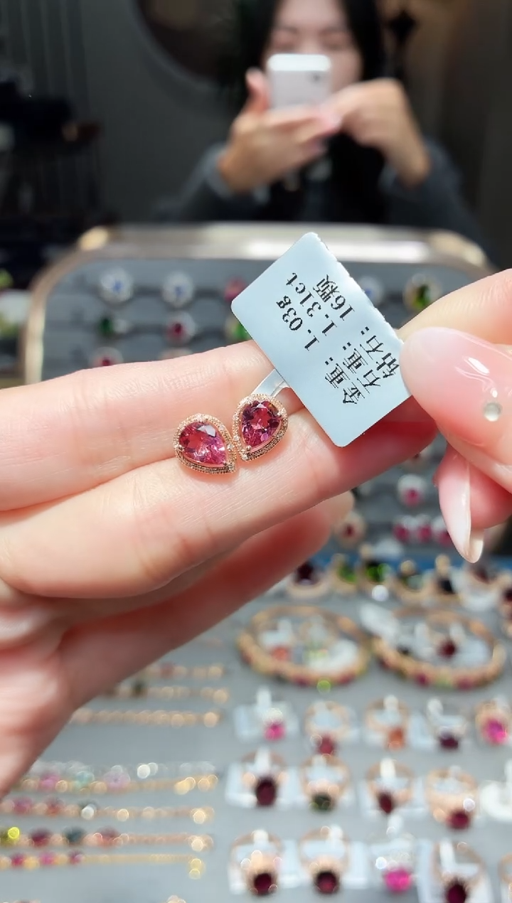 18K金镶嵌耳饰碧玺1.31ct配钻