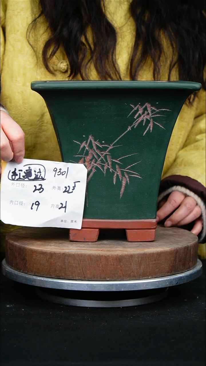 紫砂花盆9301手工痕迹