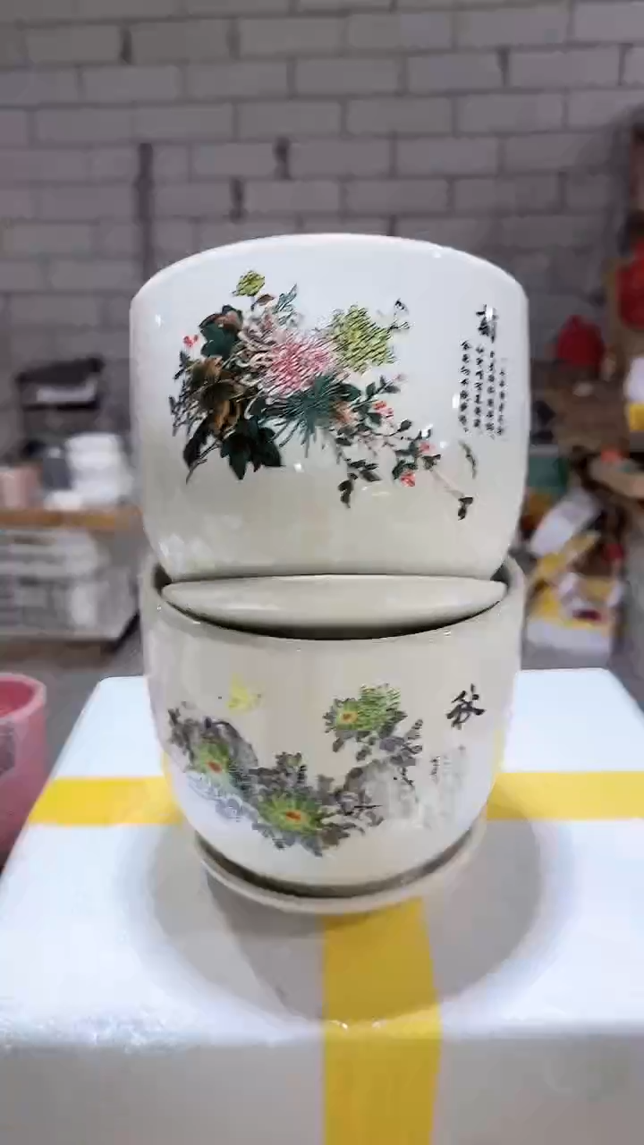 【闪购商品】陶瓷+Q725