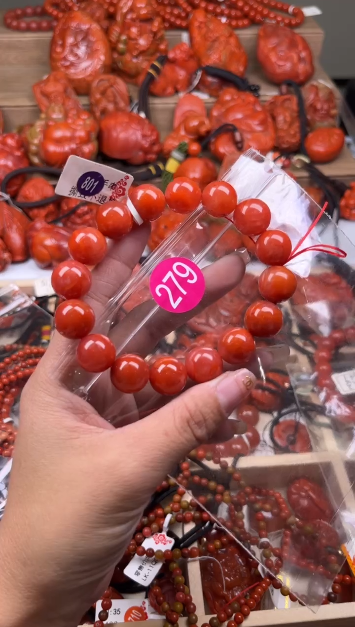 【闪购商品】南红玛瑙珠宝奇石合金279*-13+