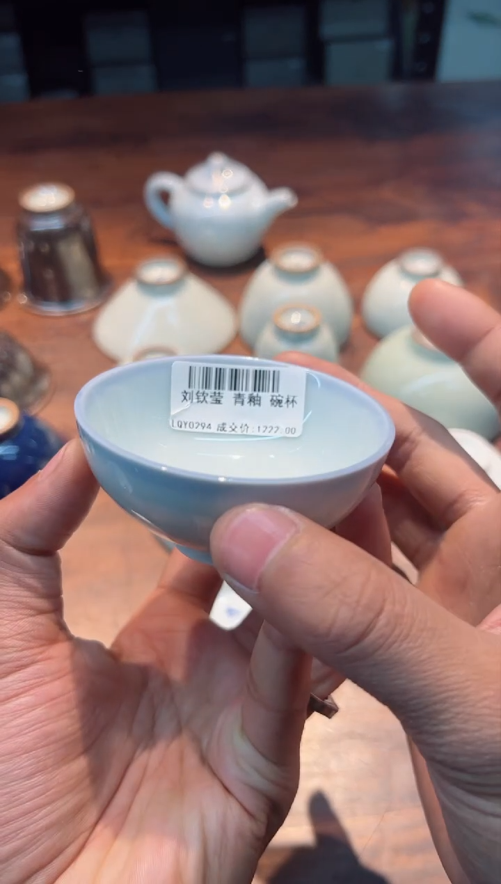 【闪购商品】刘钦莹 青釉 碗杯........