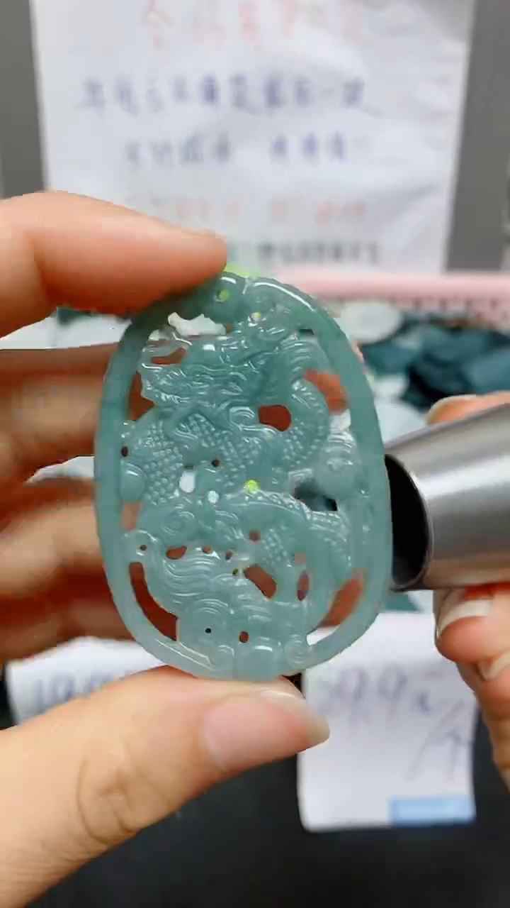 【闪购商品】翡翠颈饰未镶嵌天然翡翠A货