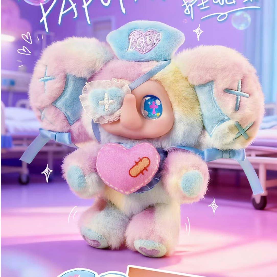【默认代拆】PAPU小象 奇妙啪噗游园会系列搪胶毛绒盲盒