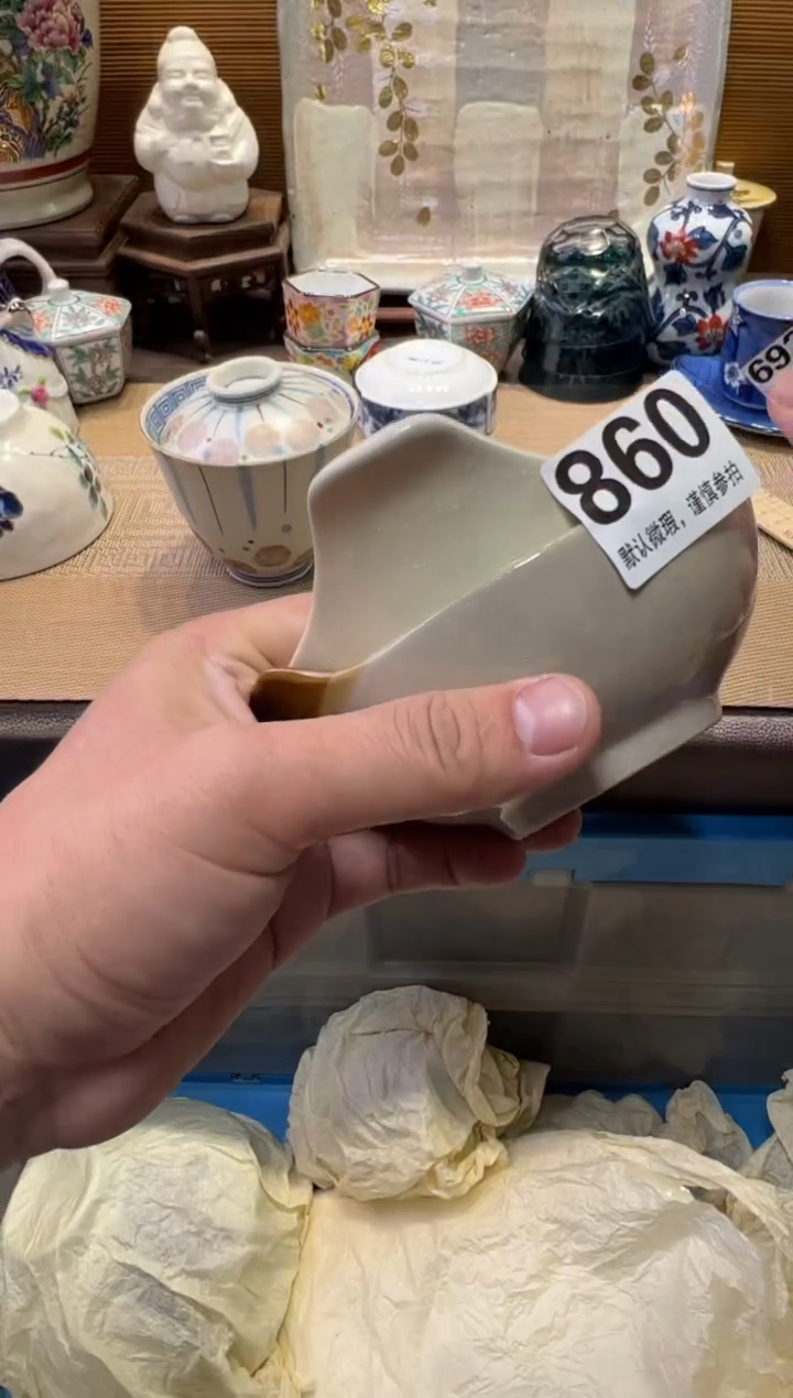 瓷器瓷器瓷器瓷器瓷器瓷器瓷器