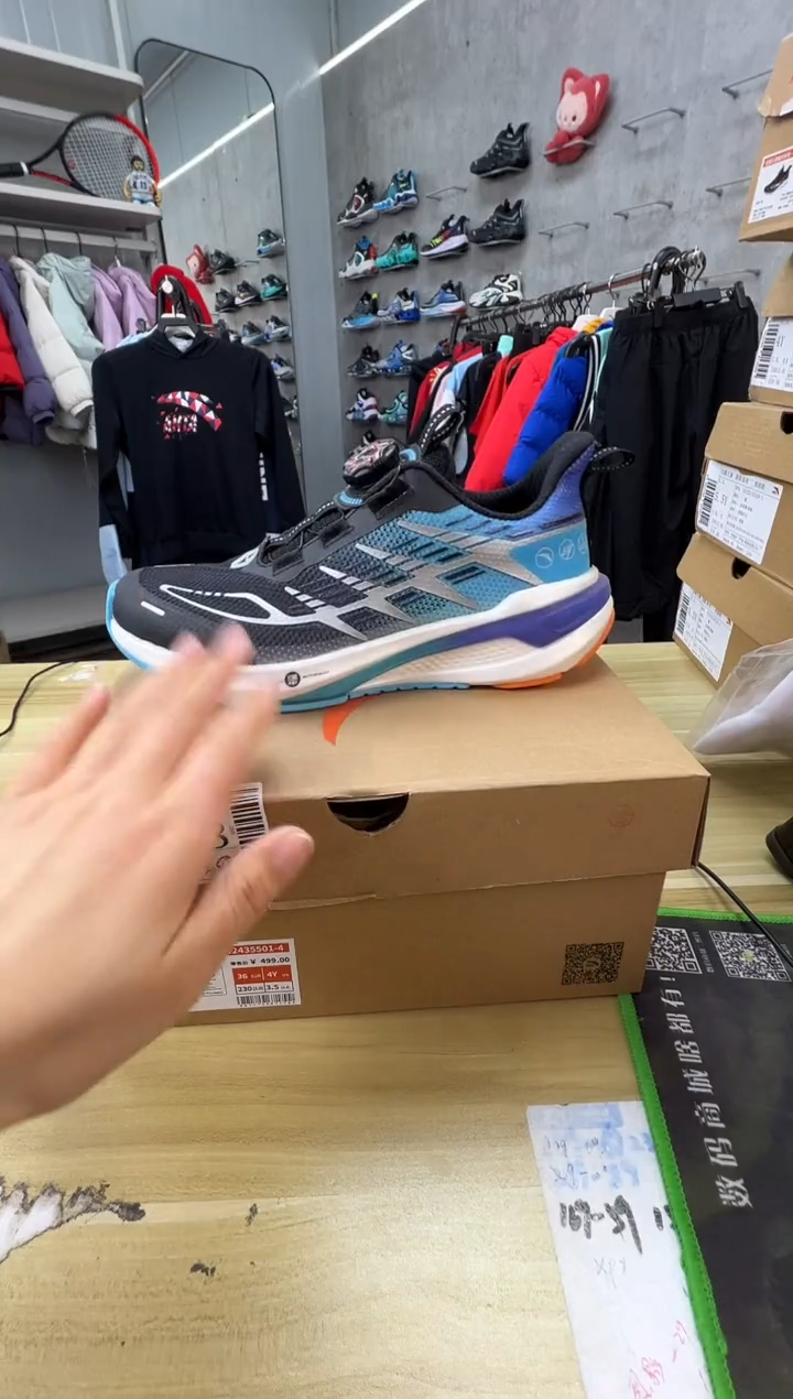 【闪购商品】EVA安踏儿童鞋子尺码：36