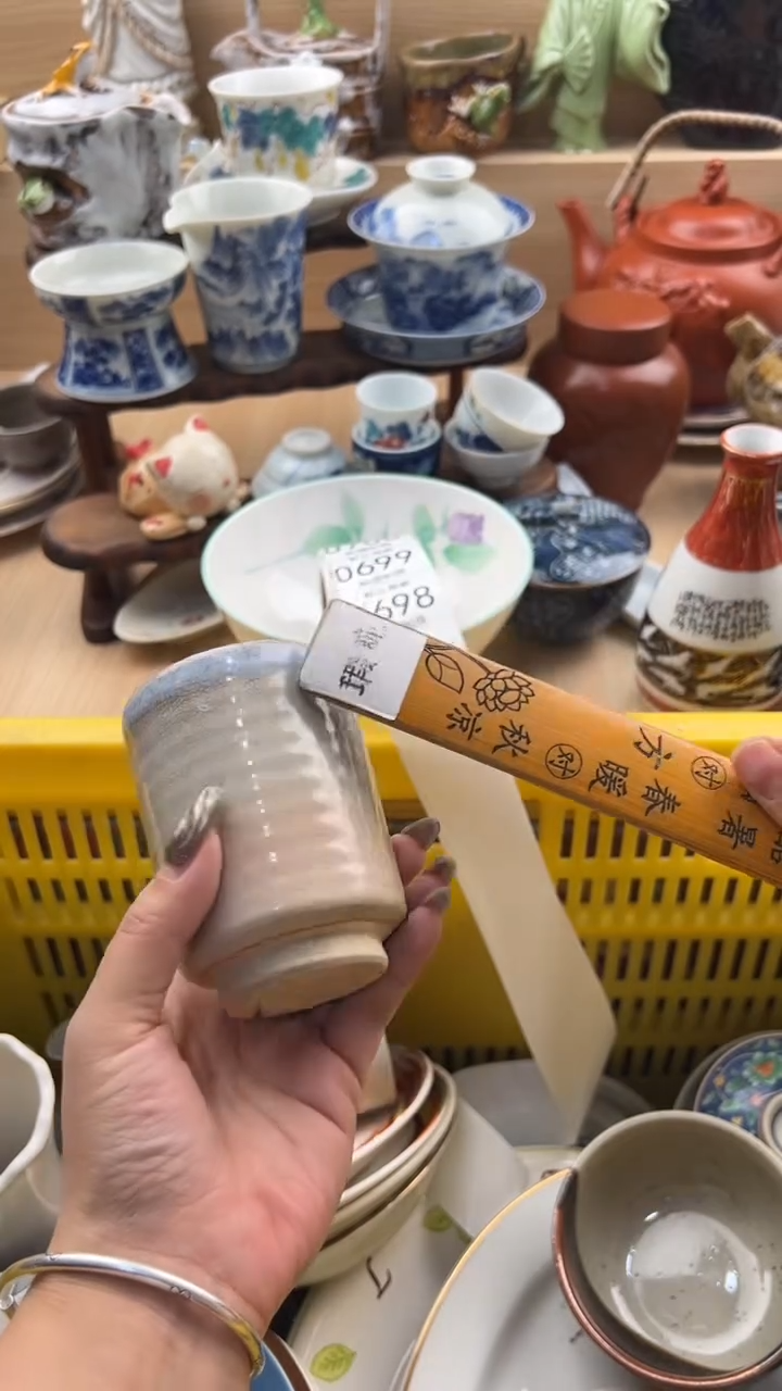 m***z697默认微瑕，满20元包邮