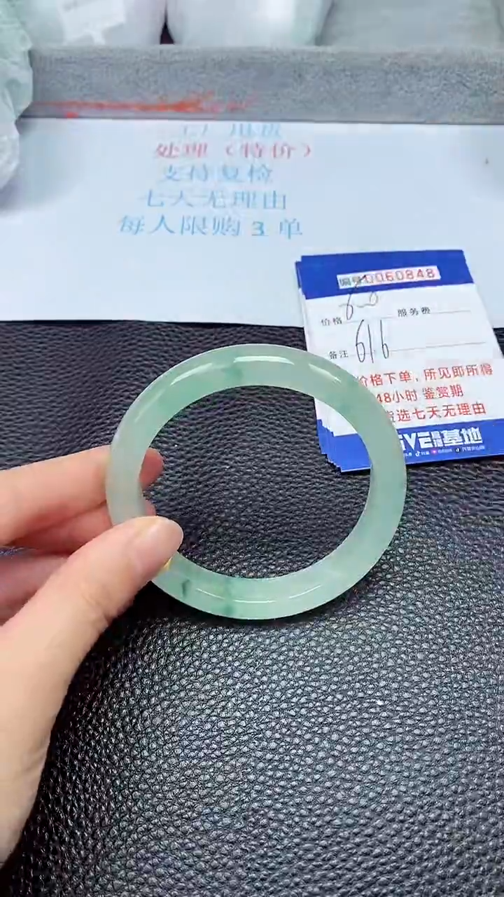 饰品拍下以实物为准60848