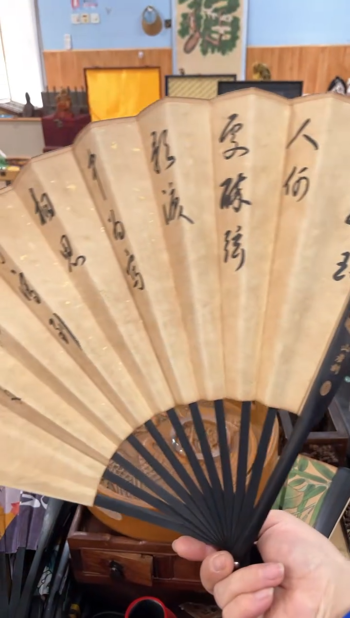 【闪购商品】1宫廷影视老旧工艺摆件