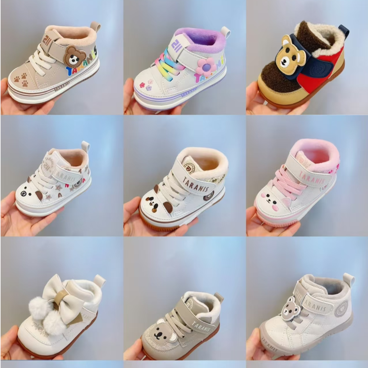 清仓微瑕童鞋休闲儿童百搭保暖