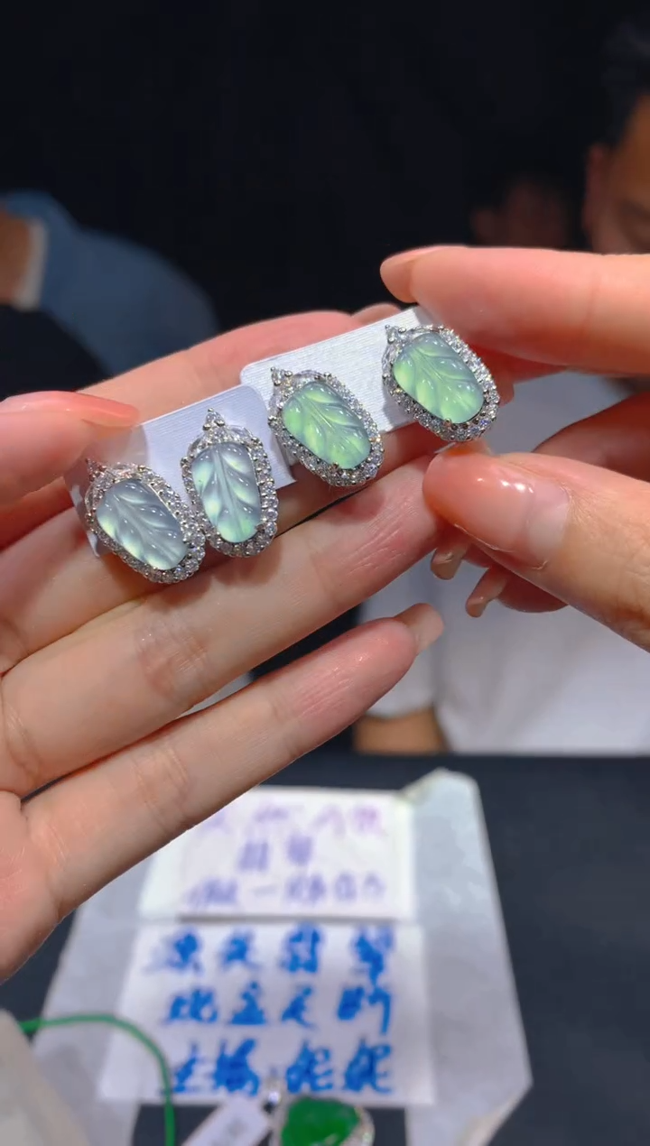 【闪购商品】定制翡翠未镶嵌138多样性发货（发其一）