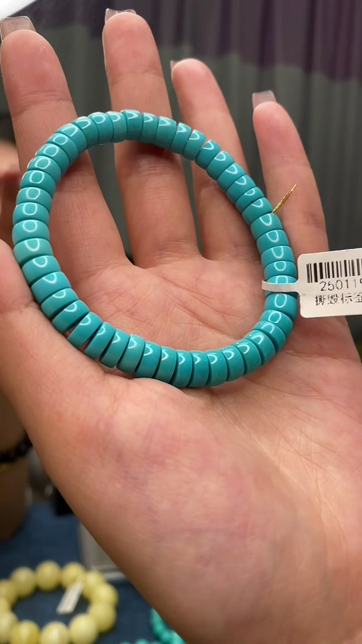 【闪购商品】绿松石手串未镶嵌1/31-GM-#89