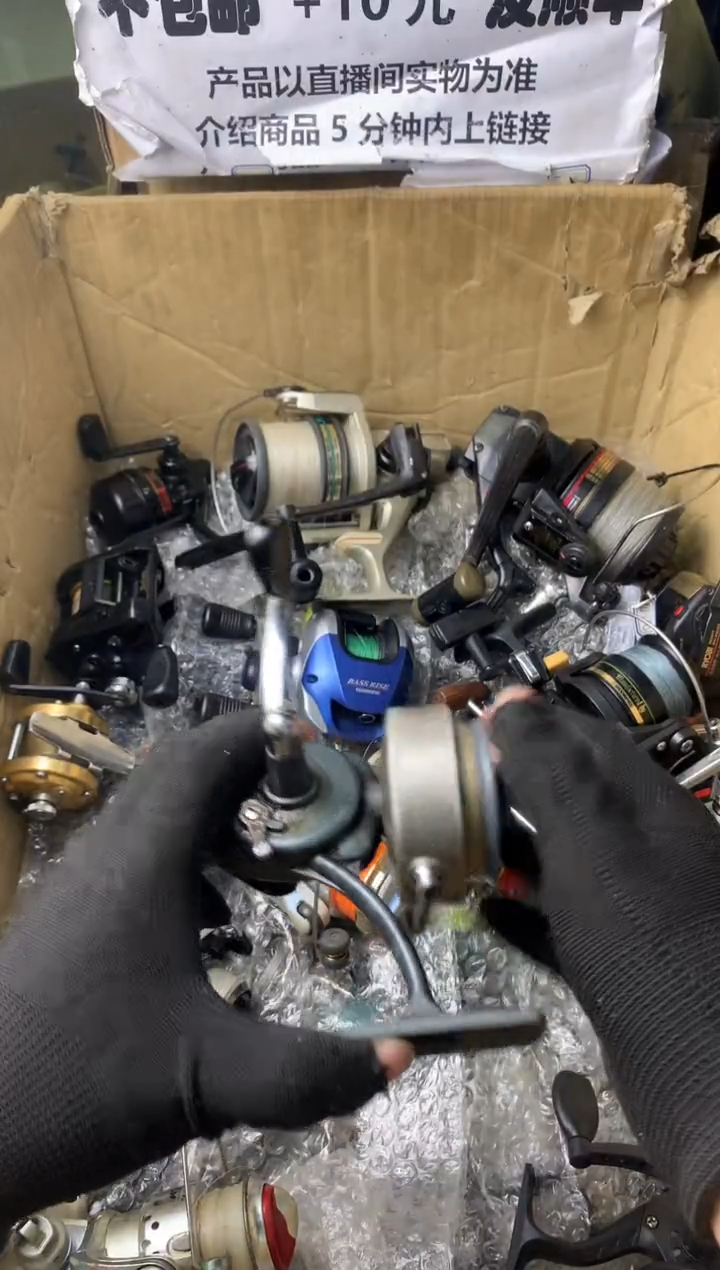 陆***容直播间讲解为准，看清楚再下单，如有拆卸不退不换！微瑕