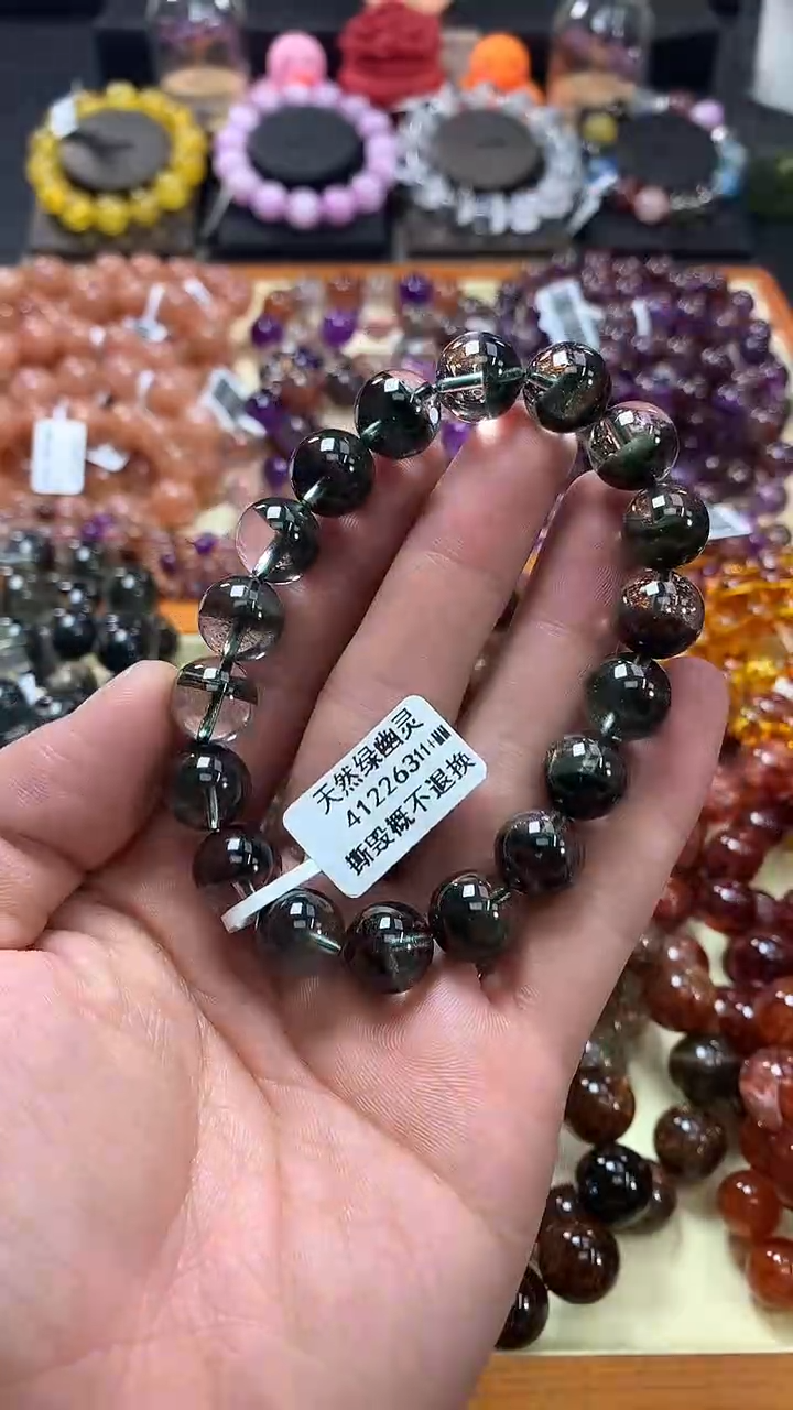 未镶嵌手链水晶11+