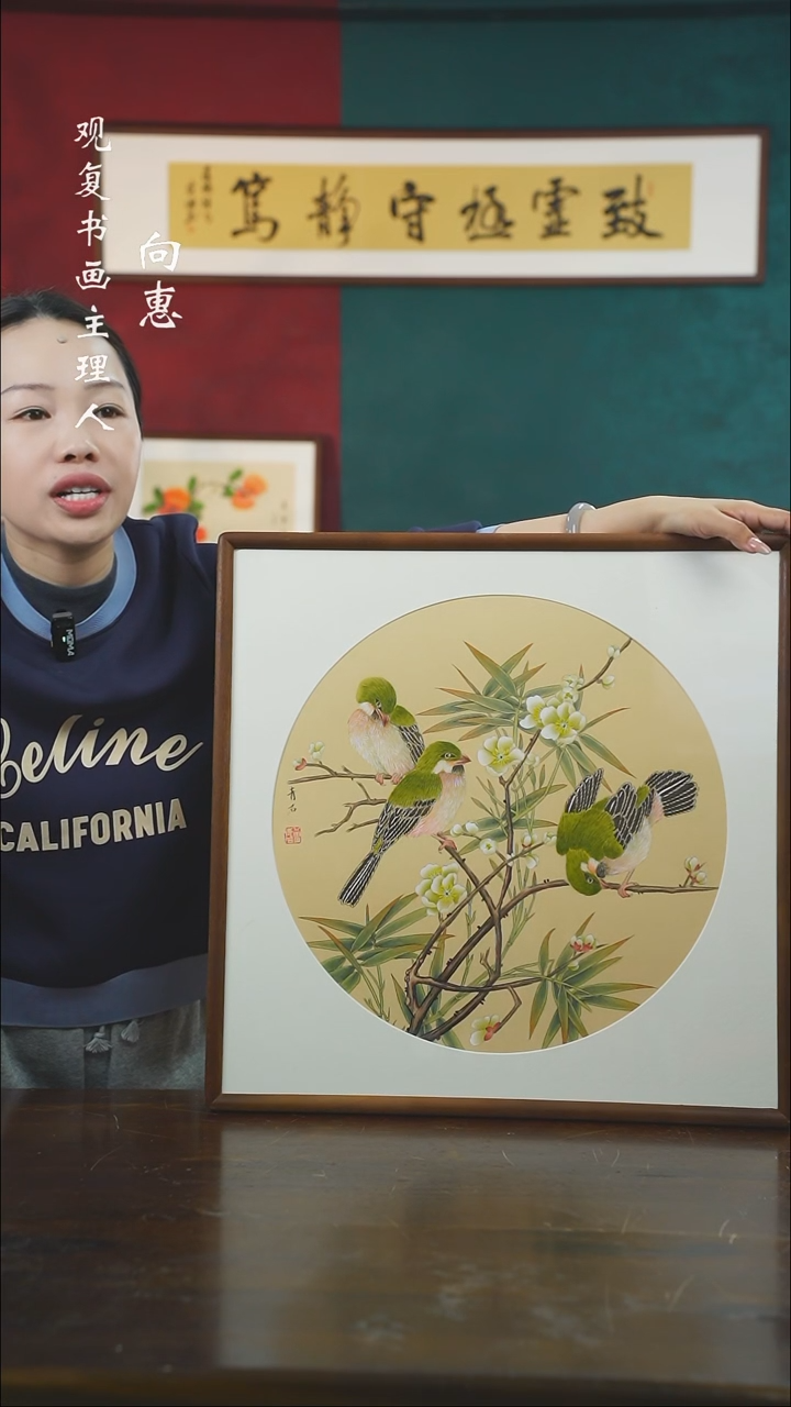 【闪购商品】书法qs211-53*53绘画-手绘同款