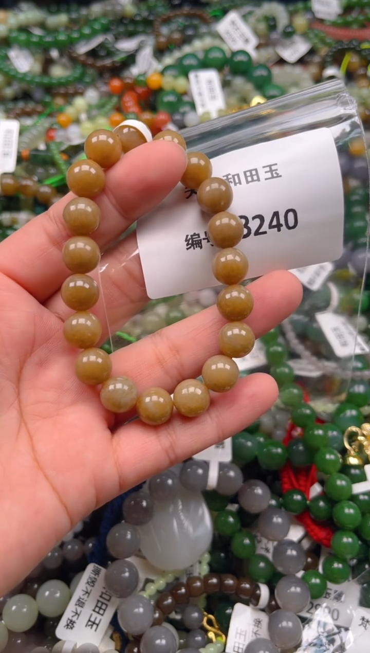 未镶嵌手镯和田玉1