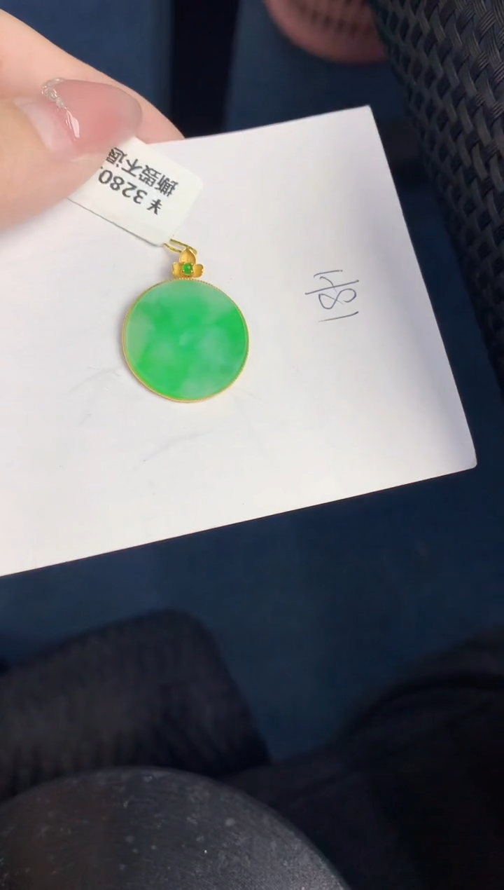 【闪购商品】翡翠颈饰18K金镶嵌000000000