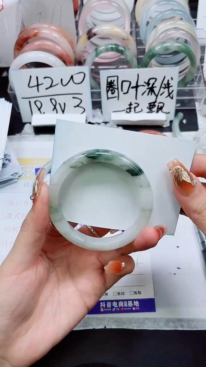 【闪购商品】石英质玉手镯未镶嵌S162-55/56