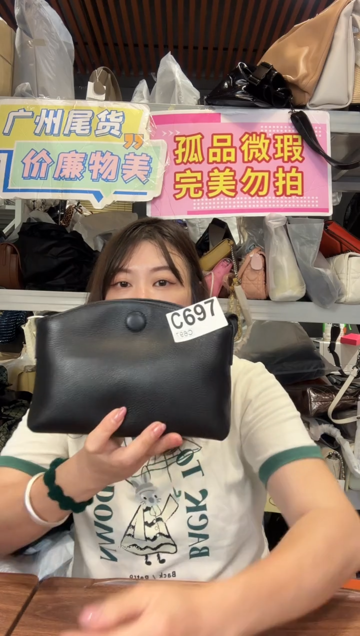 牛剖层皮革瑞润丰697