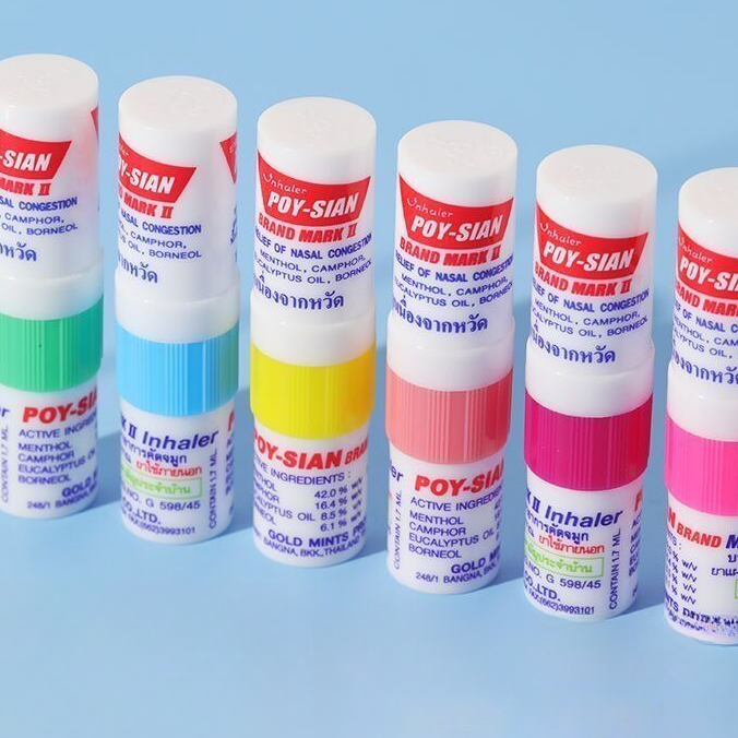 泰国八仙筒清醒防困鼻通熬夜开车鼻吸